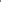 Desert Muse
